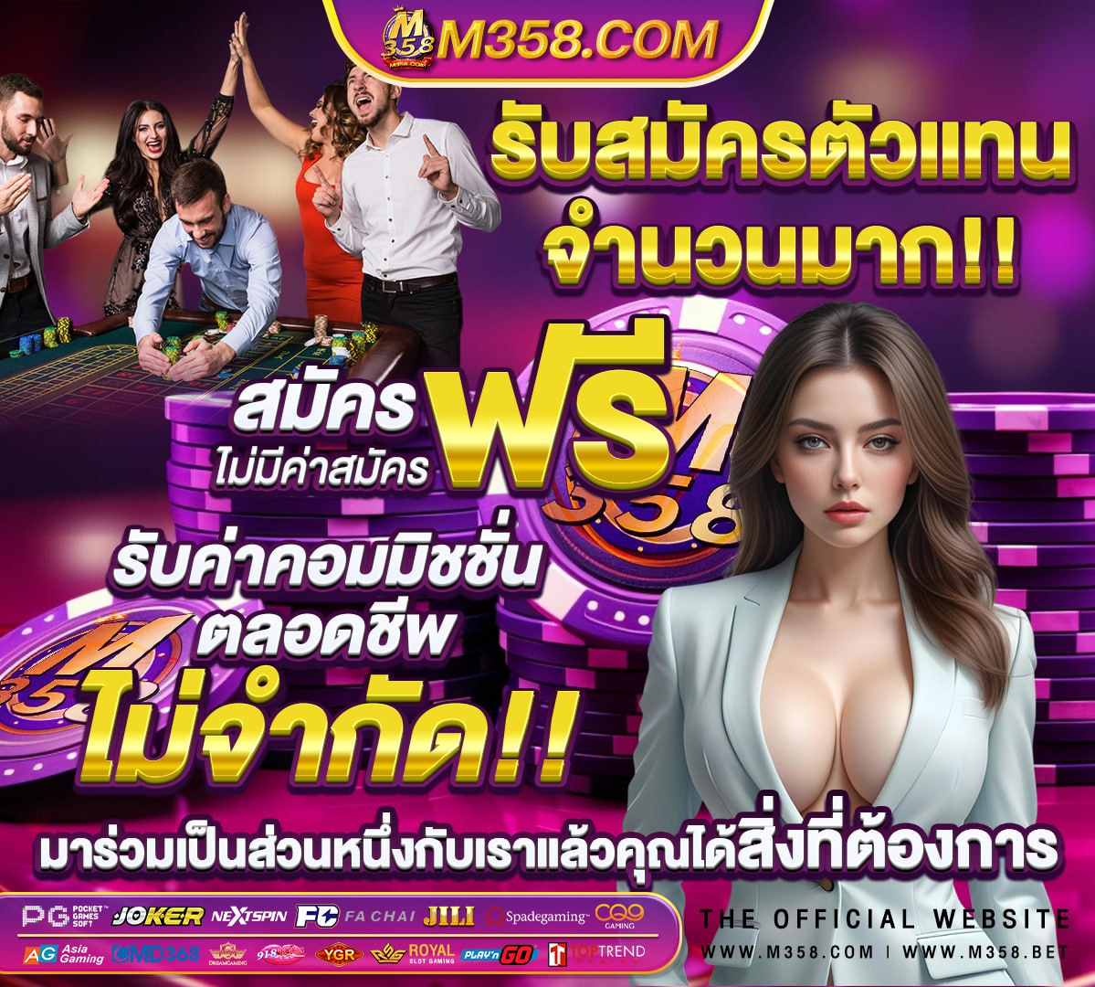 fall เต็มเรื่อง ซับไทย